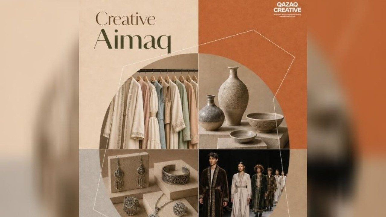 Creative Aimaq жәрмеңкесінде Ақмола облысының өнімдері елордалықтардың назарына ұсынылады
