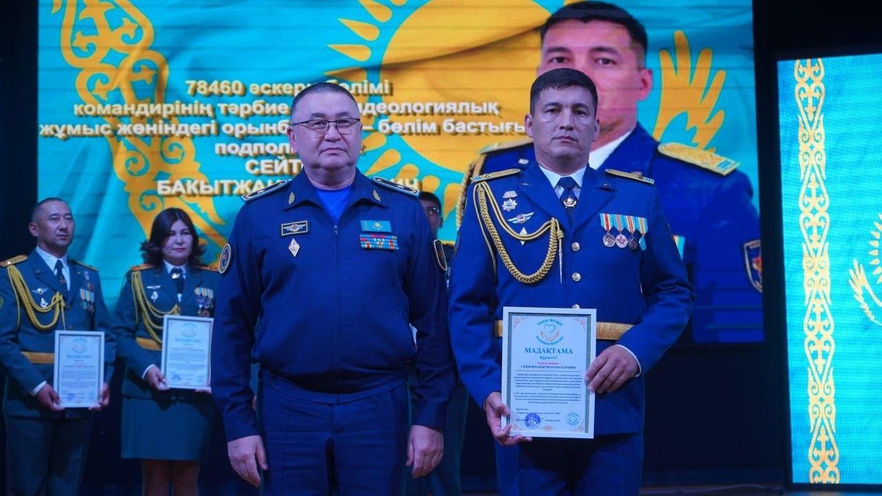 Әскерде сарбаздар пікірі негізінде командирлер рейтингі жасалды