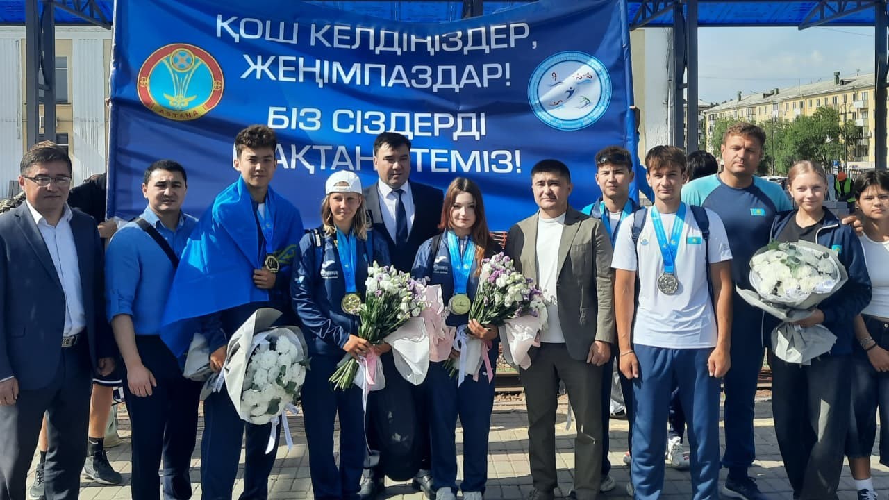 Азия чемпионы атанған астаналық спортшылар елге оралды