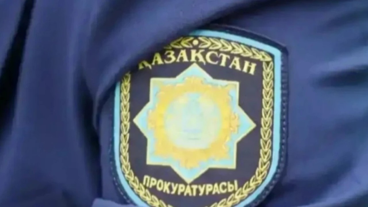 Абай облысында прокуратура 12 млрд теңгелік инвестициялық жобаны қорғады