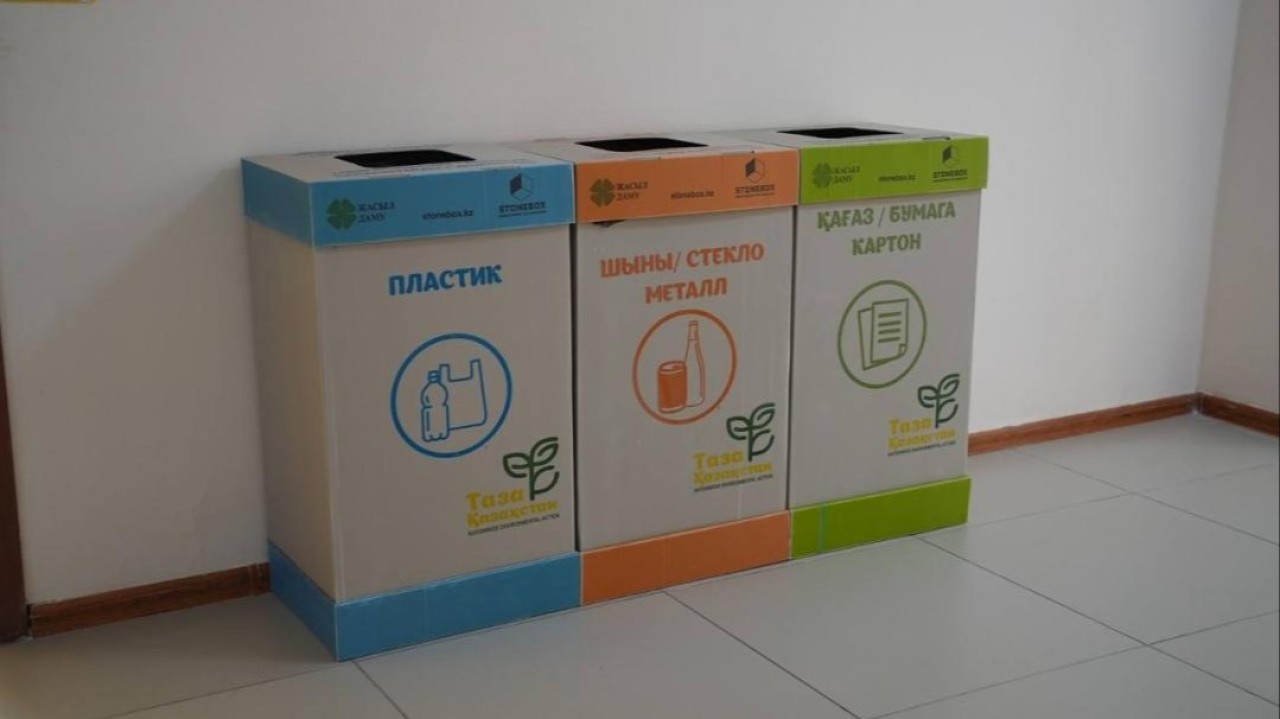 Қалдықтар табиғатта қанша уақытта ыдырайды