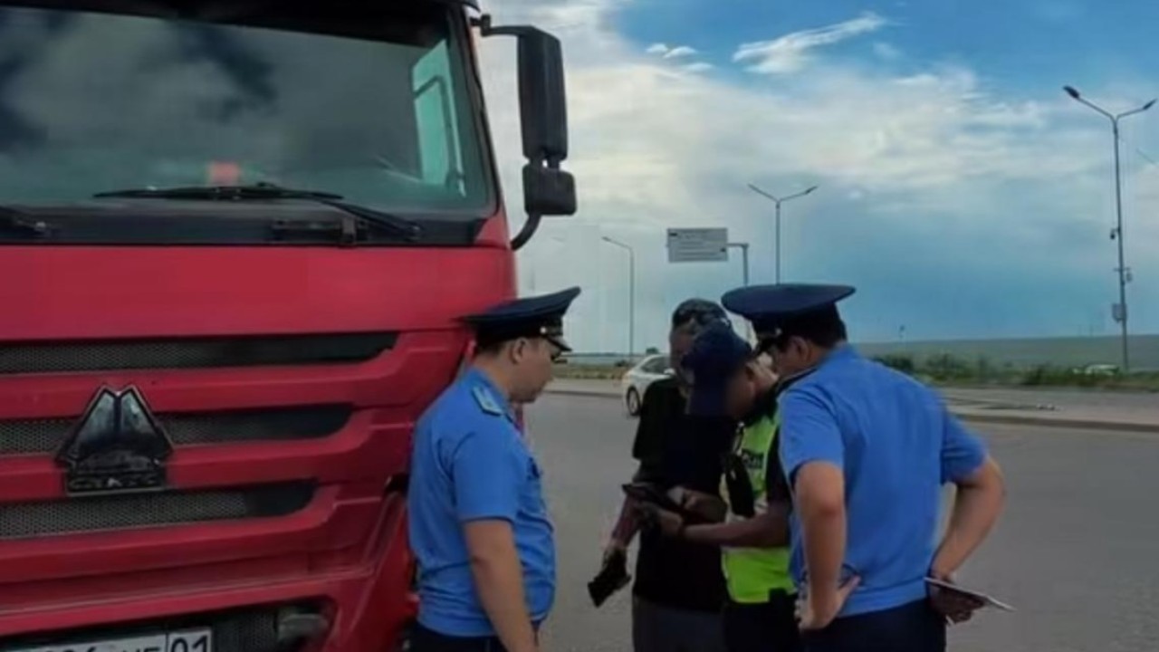 Елордада жер қойнауын пайдаланудағы құқық бұзушылықтардың алдын алу шаралары күшейтілді