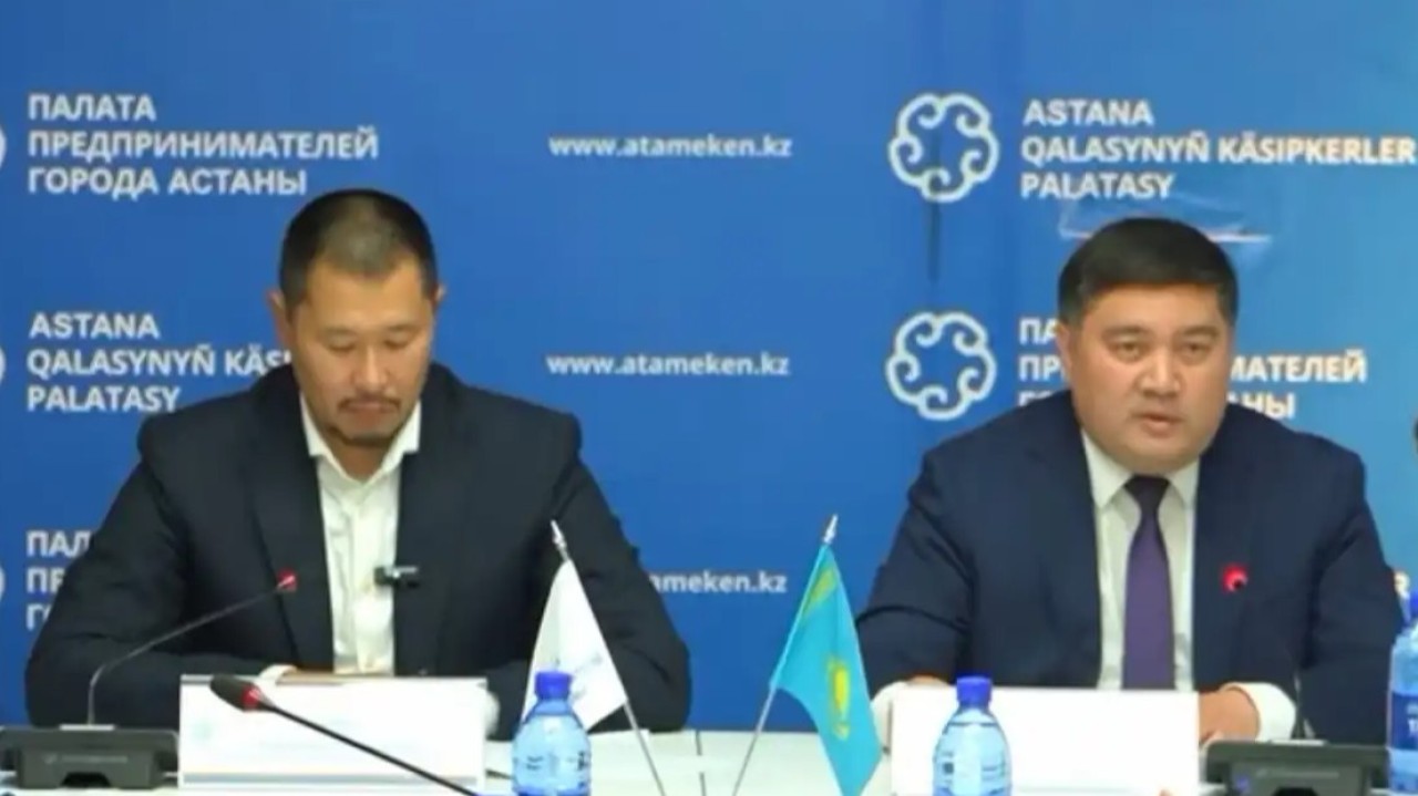 Елордада инвесторлар мен кәсіпкерлердің құқықтарын қорғау мәселелері талқыланды