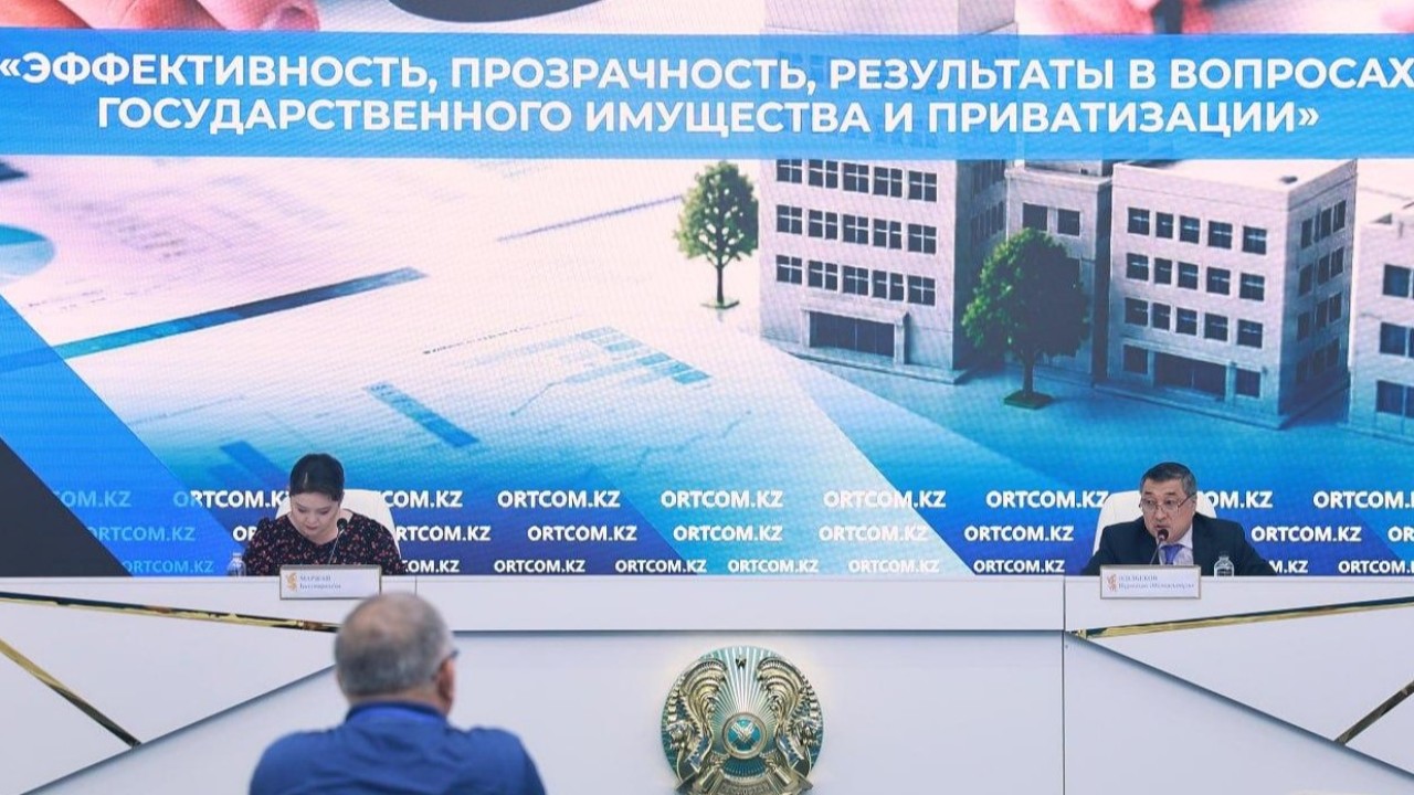 Арнайы мемлекеттік қорға қайтарылған активтерден 593,2 млрд теңге түсті
