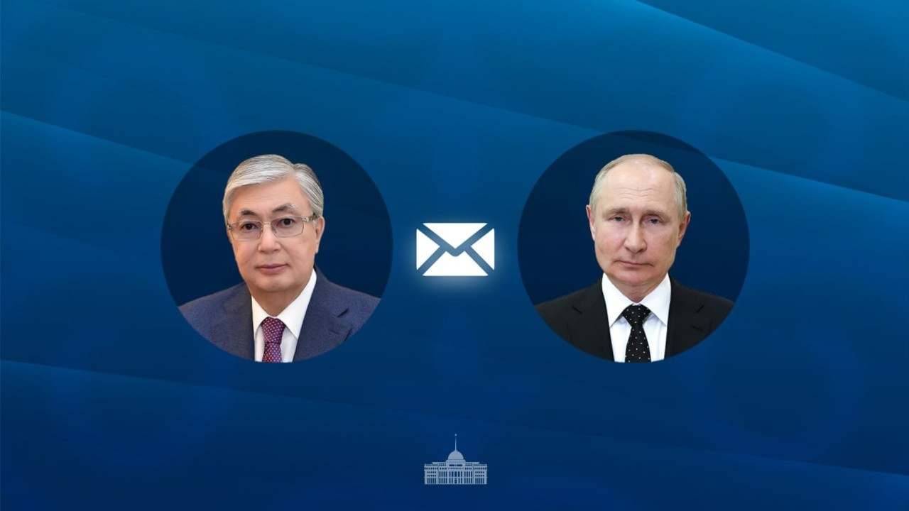 Тоқаев Путинді Ресей күнімен құттықтады