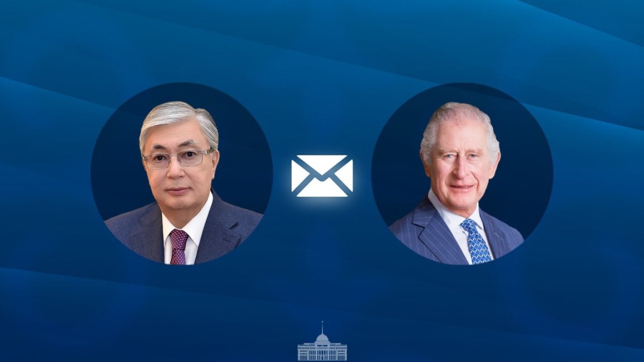 Президент Король ІІІ Чарльзді туған күнімен құттықтады