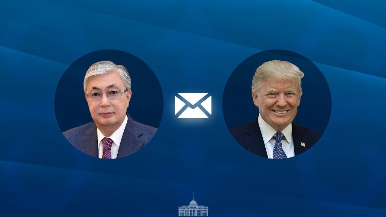 Президент Дональд Трампқа құттықтау жеделхатын жолдады