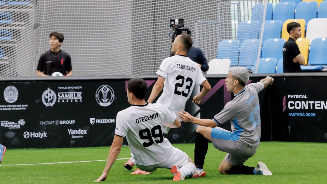 Бүгін елордада Phygital Contenders Astana 2026 чемпиондары анықталады