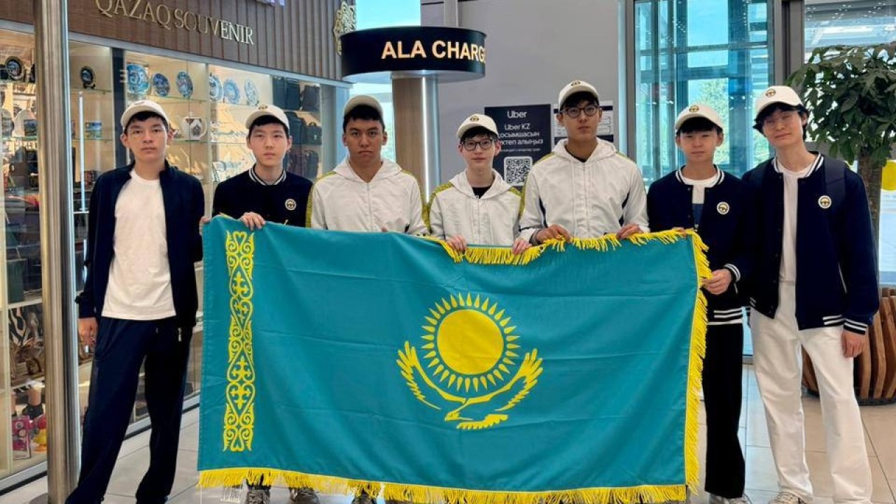 Қазақстандық оқушылар жасөспірімдер арасындағы Балқан математикалық олимпиадасына қатысады
