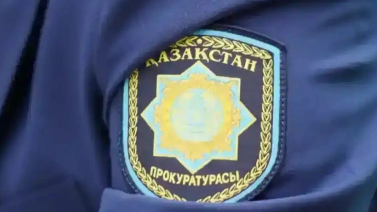 Астана прокуратурасы интернет-алаяқтықтан сақтану туралы бейнеролик жариялады