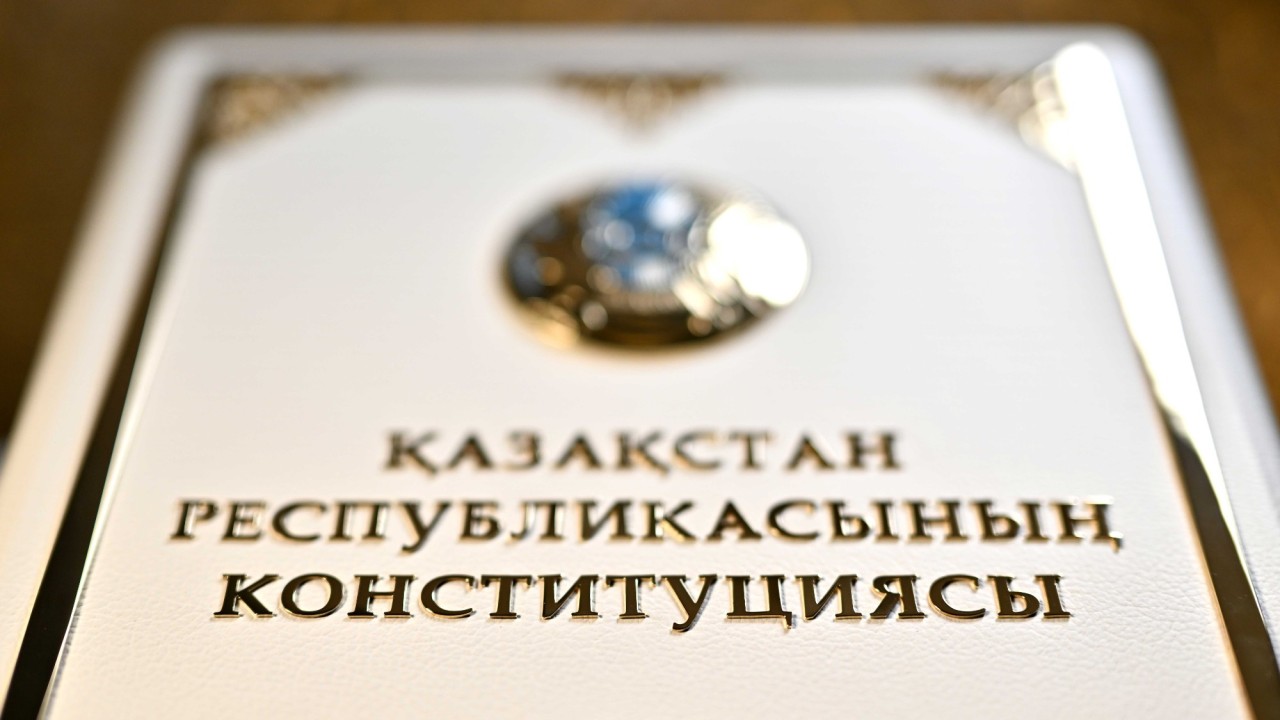 Саясаттанушы: Жаңа Конституция – Қазақстанның жаңа даму кезеңіне бастар жол