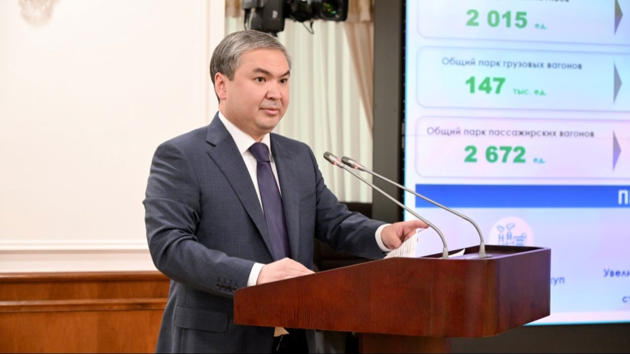 Қазақстанның теміржол машинасын өндірудегі көрсеткіші 2,5%-ға өсті