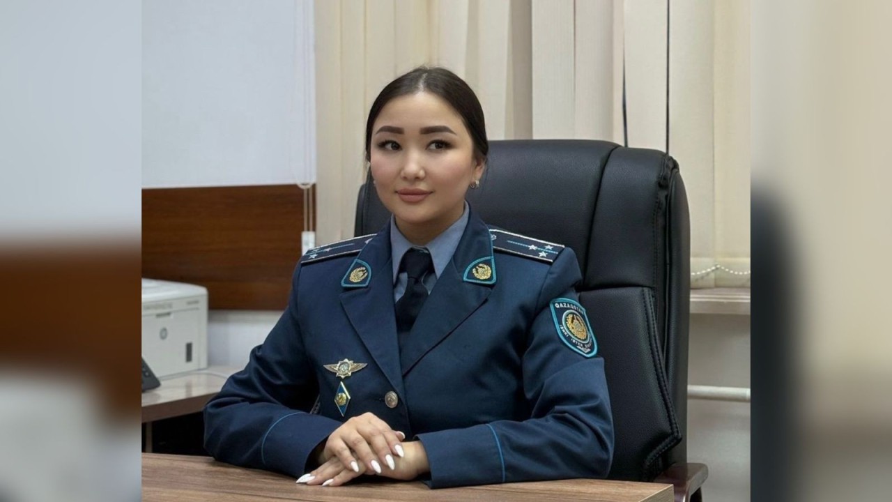 Полиция аға лейтенанты Әлемгүл Серік: Қызметіміздің басты мақсаты – адам қауіпсіздігін қамтамасыз ету