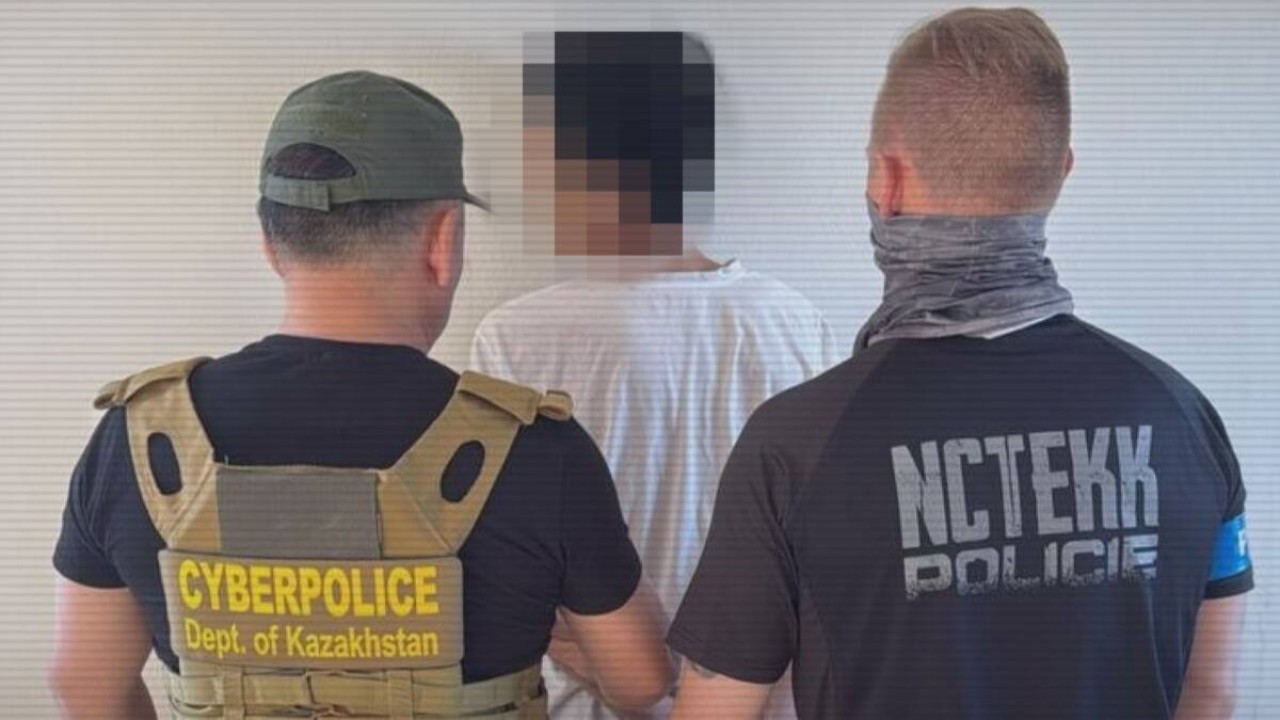 Қазақстан мен ТМД азаматтарының жеке деректерін заңсыз таратқан арна жойылды