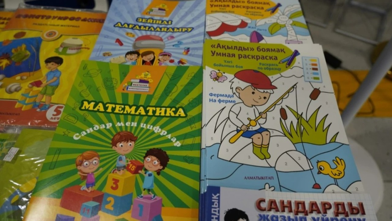 Жұлдыз Сүлейменова: Жаңартылған оқулықтарды шығару мерзімін қатаң сақтау қажет
