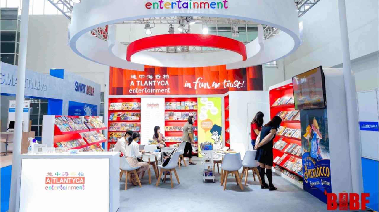 Beijing International Book Fair көрмесінде Қазақстанның ұлттық стенді таныстырылды