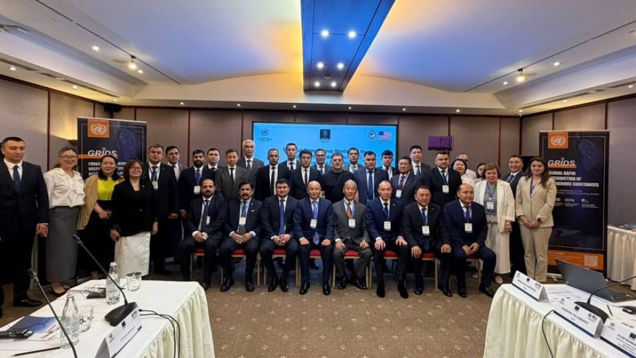 Алматыда жаңа психоактивті заттар мәселесі бойынша өңірлік кездесу өтті
