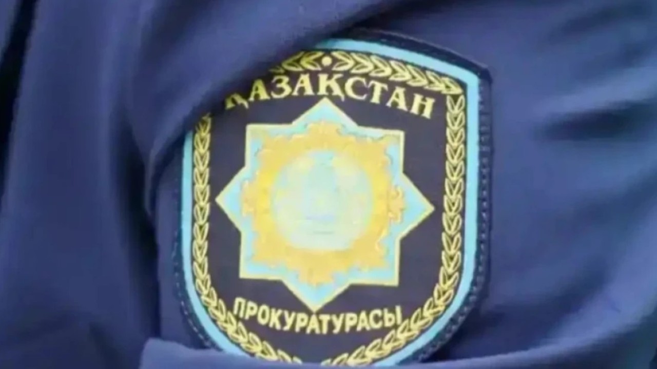 Елордалық прокурорлар инвесторлардың құқықтарын түсіндірді