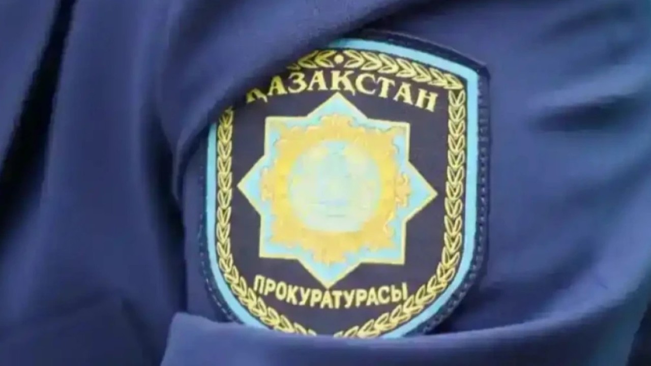 Бас прокуратура: Әлеуметтік желілерде алауыздық қоздыруға жол берілмейді