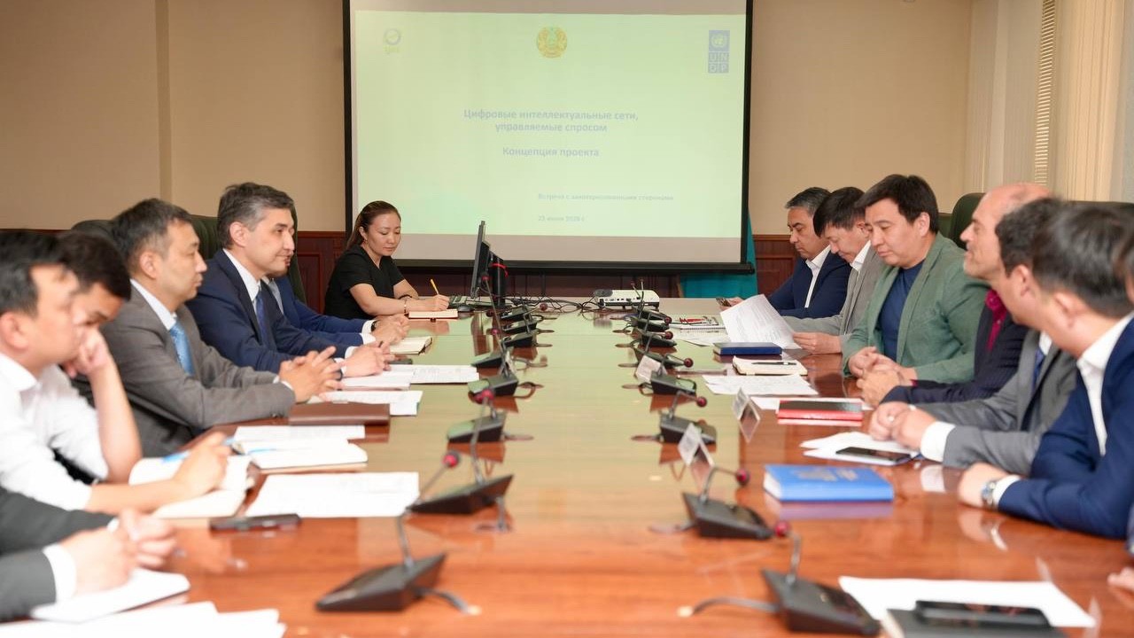 Энергетика министрлігінде цифрлық интеллектуалды электр желілерін дамыту жобасы пысықталды