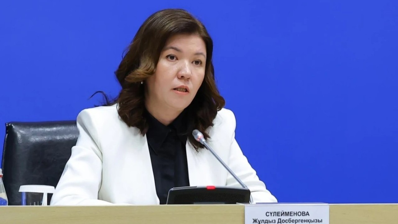 Оқу-ағарту министрі қоғамдық қабылдау өткізді