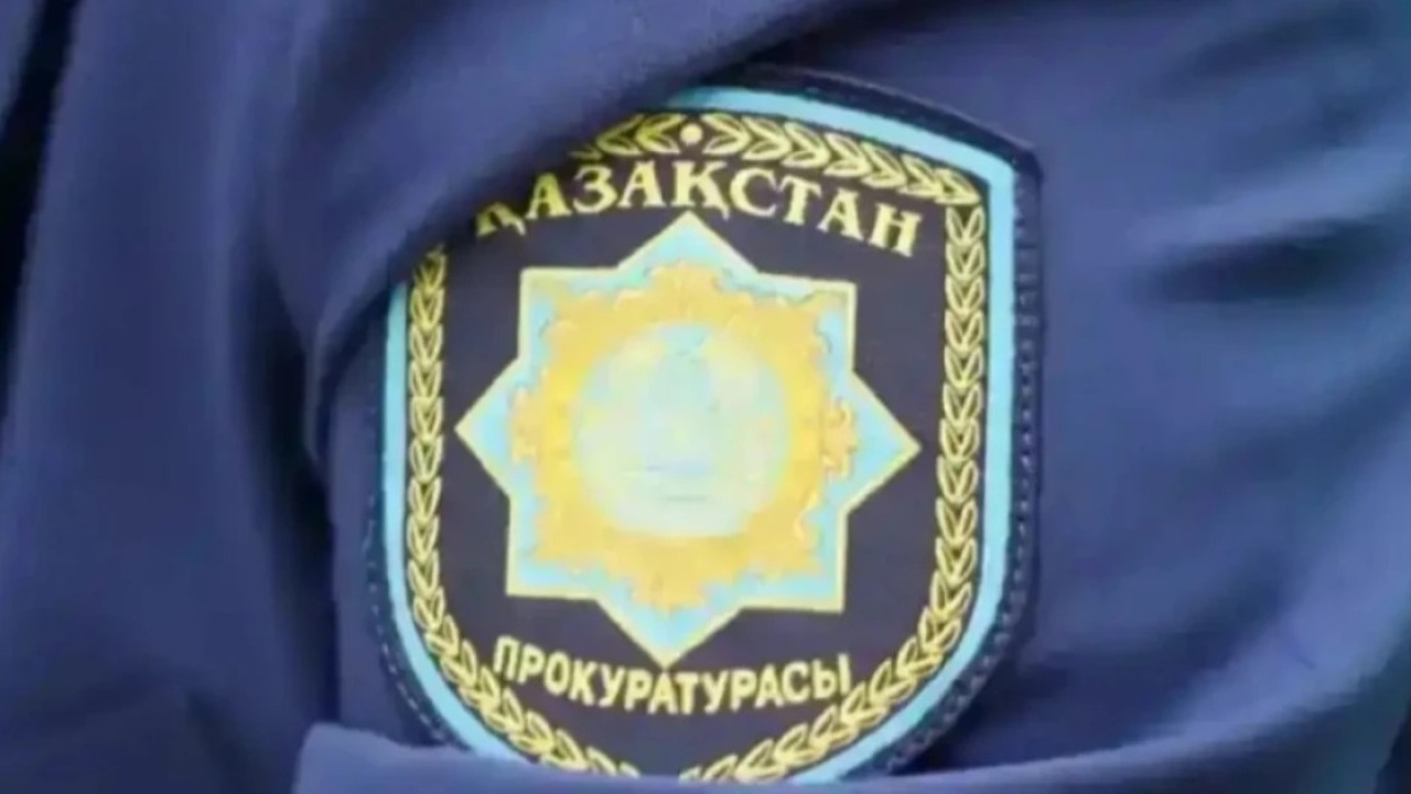 Атырауда құны 700 млн теңгеден асатын мүлік мемлекетке қайтарылды