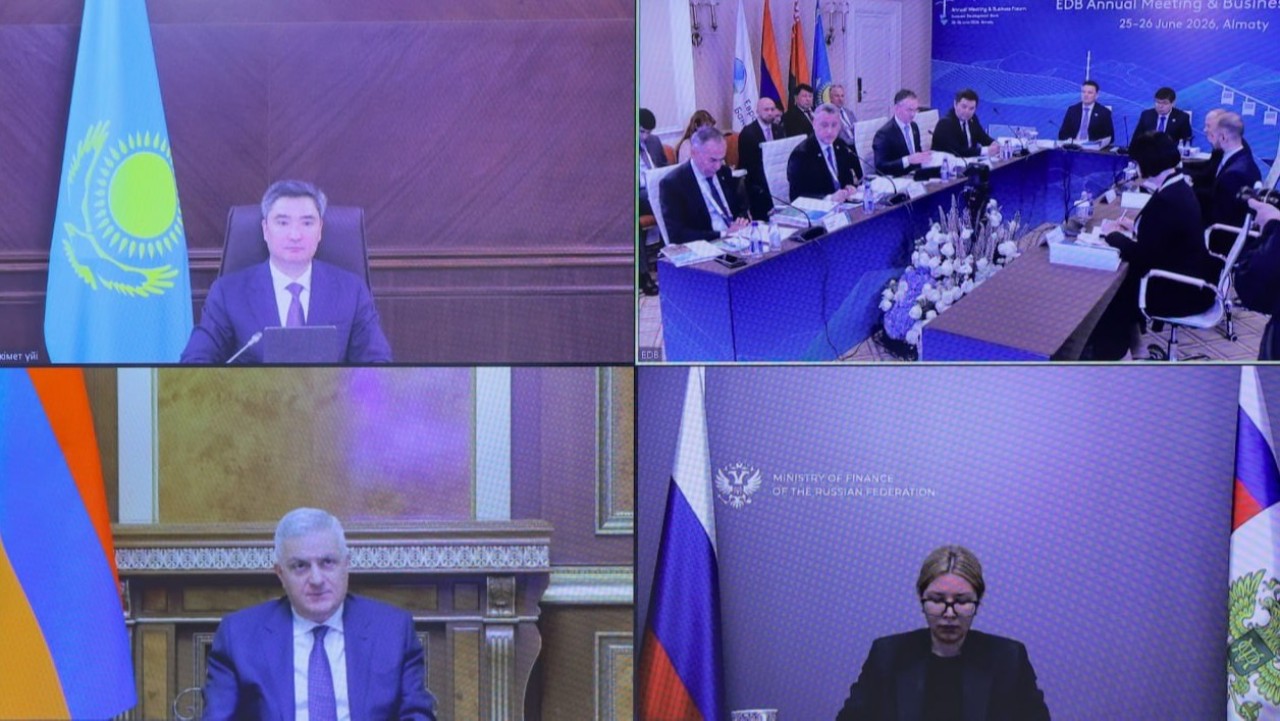 Еуразия даму банкінің 2027-2031 жылдарға арналған даму стратегиясы бекітілді