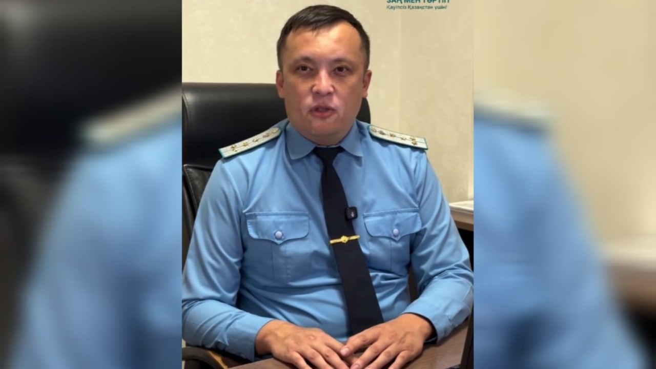 Астана прокуратурасы мемлекеттік сатып алу саласында кәсіпкерлердің құқықтарын қорғады