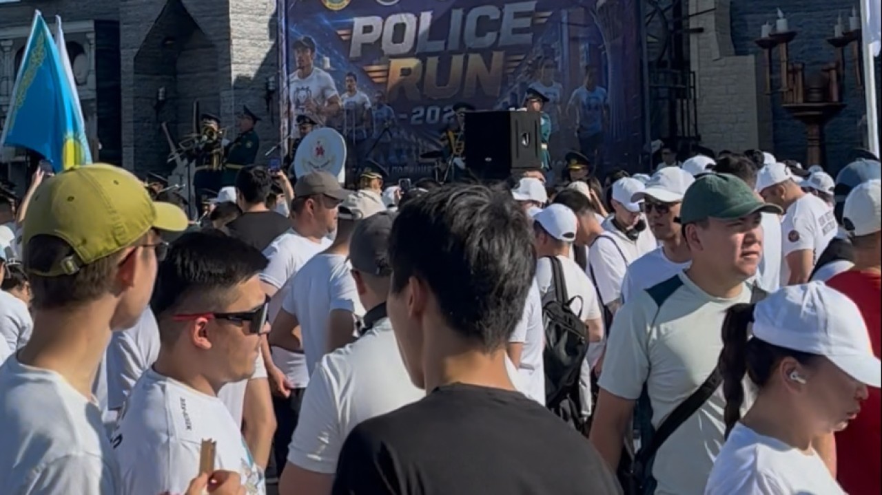 Астанада 1800-ден астам адам POLICE RUN-2026 бұқаралық жүгірісіне қатысты