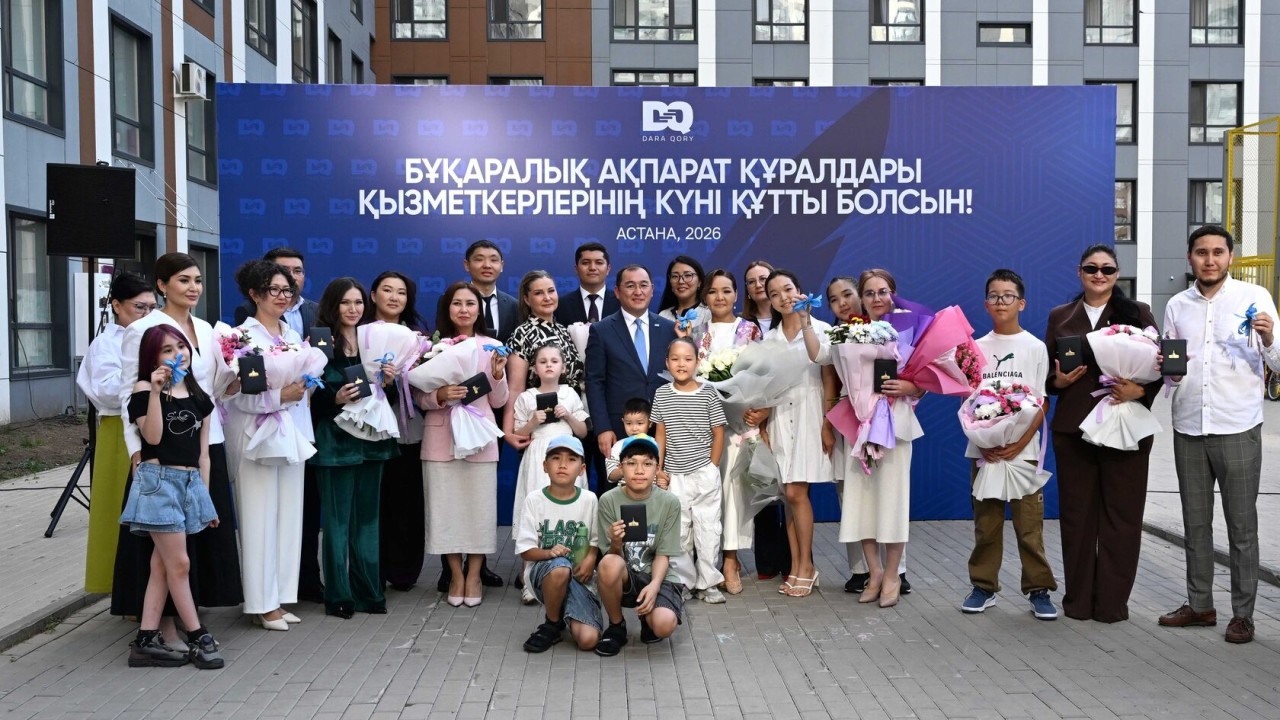 Астанада бір топ БАҚ қызметкері баспаналы болды