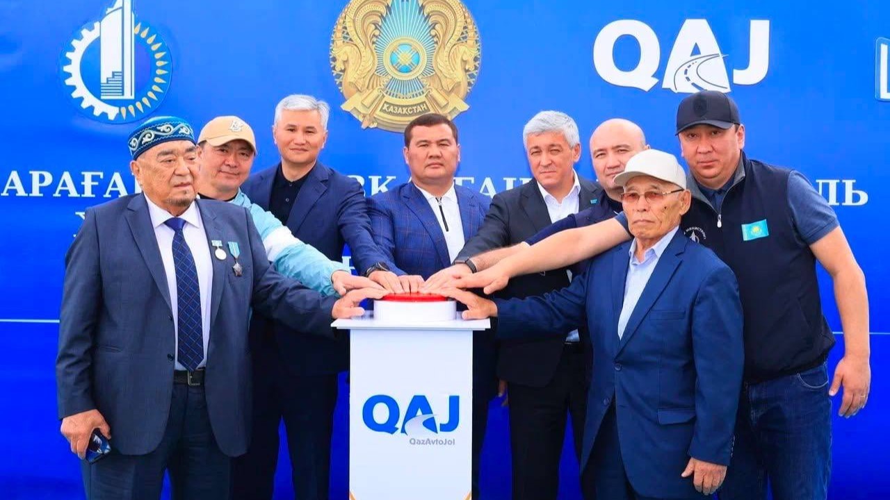 Жезқазған – Қарағанды автожолын қайта жаңғырту жобасы басталды