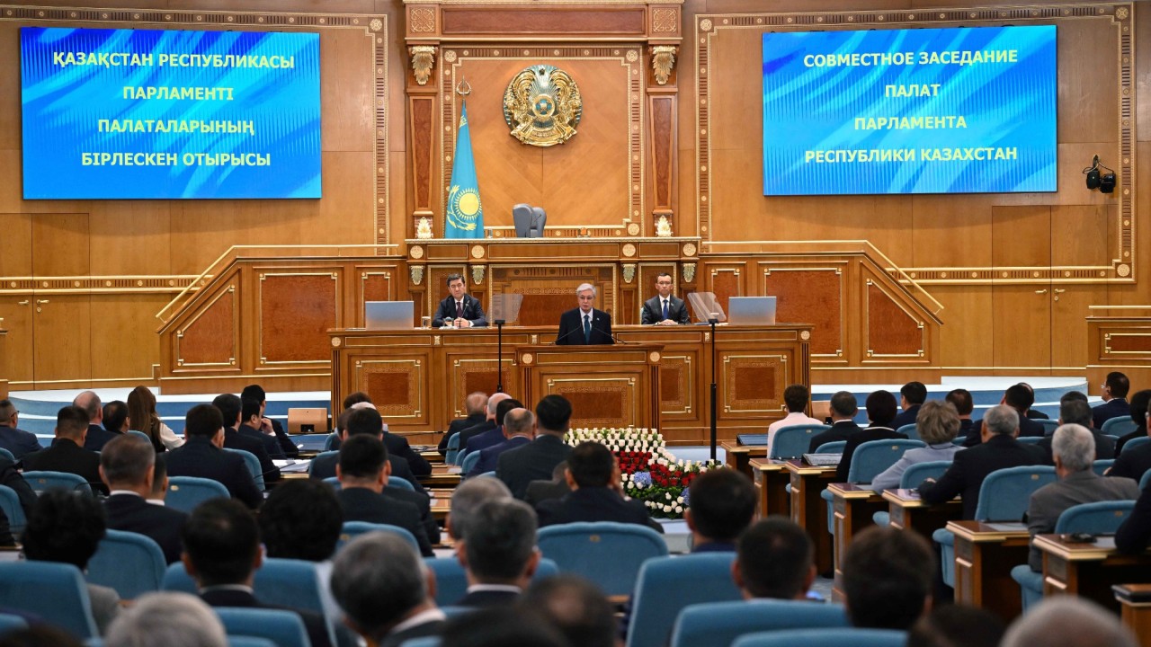 Мемлекет басшысының Парламент палаталарының бірлескен отырысында сөйлеген сөзінің толық мәтіні