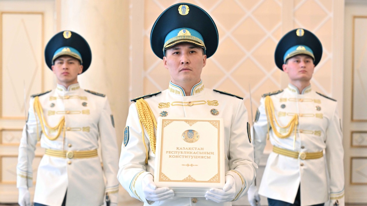 ҚР Конституциялық Соты қазақстандықтарды жаңа Конституцияның күшіне енуімен құттықтады