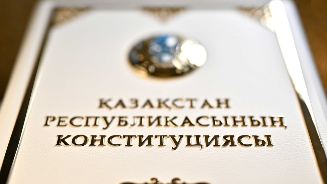 Шығармашылық еркіндік пен волонтерлікті қолдау: жаңа Конституцияның азаматтық қоғамды дамытудағы рөлі