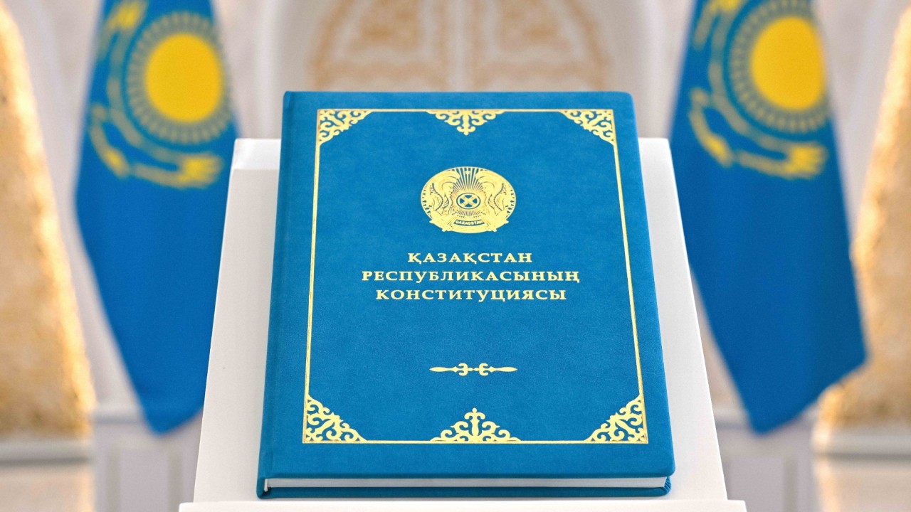 Қазақстан Халық партиясы жаңа Конституциясының күшіне енуіне байланысты мәлімдеме жасады