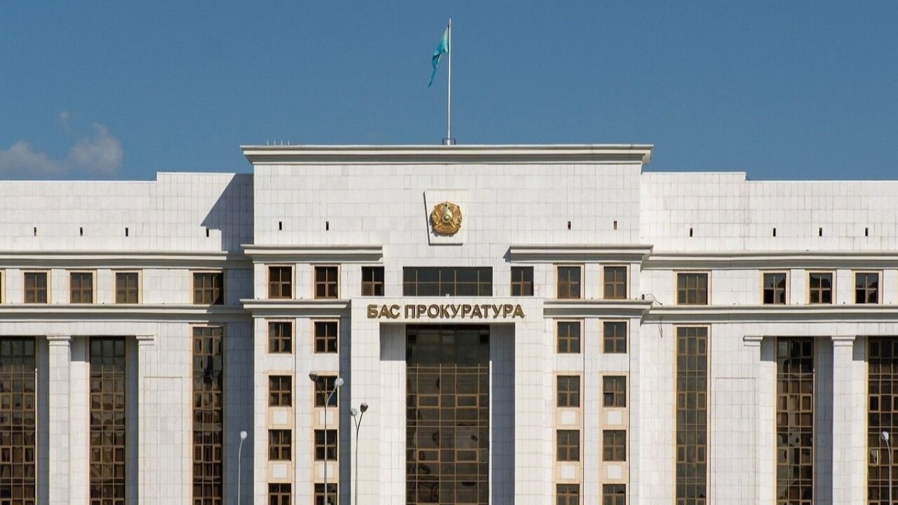 Конституциялық реформаның негізгі бағыты – адам құқықтарын қорғауды одан әрі күшейту - Бас прокуратура