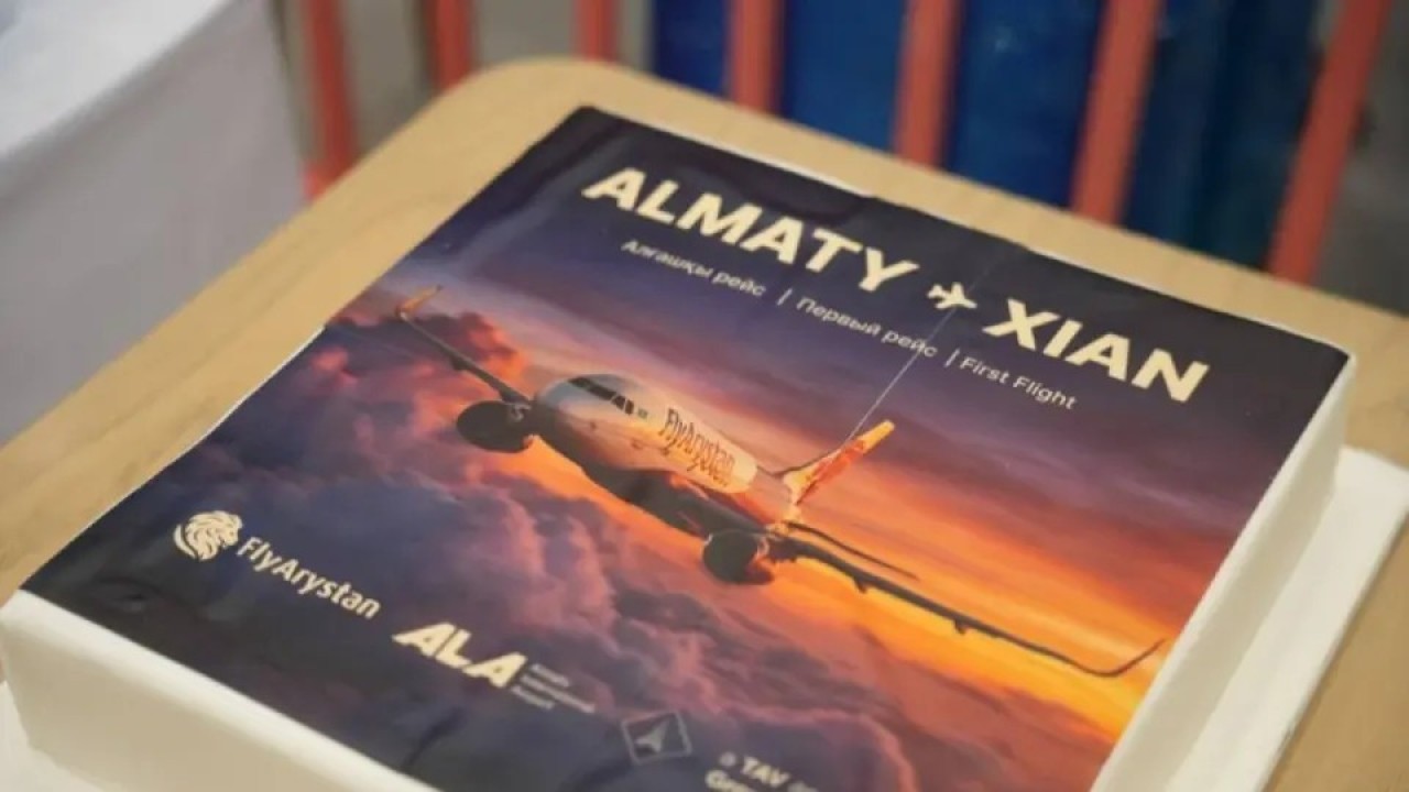 Алматыдан Сианьға алғашқы тікелей әуе рейсі ашылды