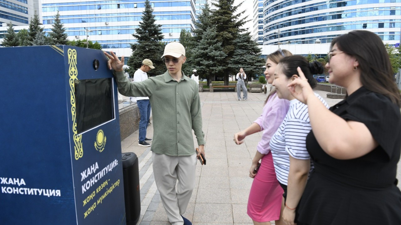 Елордада жаңа Конституцияның күшіне енуіне орай жастар акциясы өтті