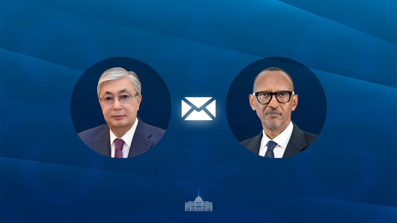 Қасым-Жомарт Тоқаев Руанда Президенті мен халқын Тәуелсіздік күнімен құттықтады