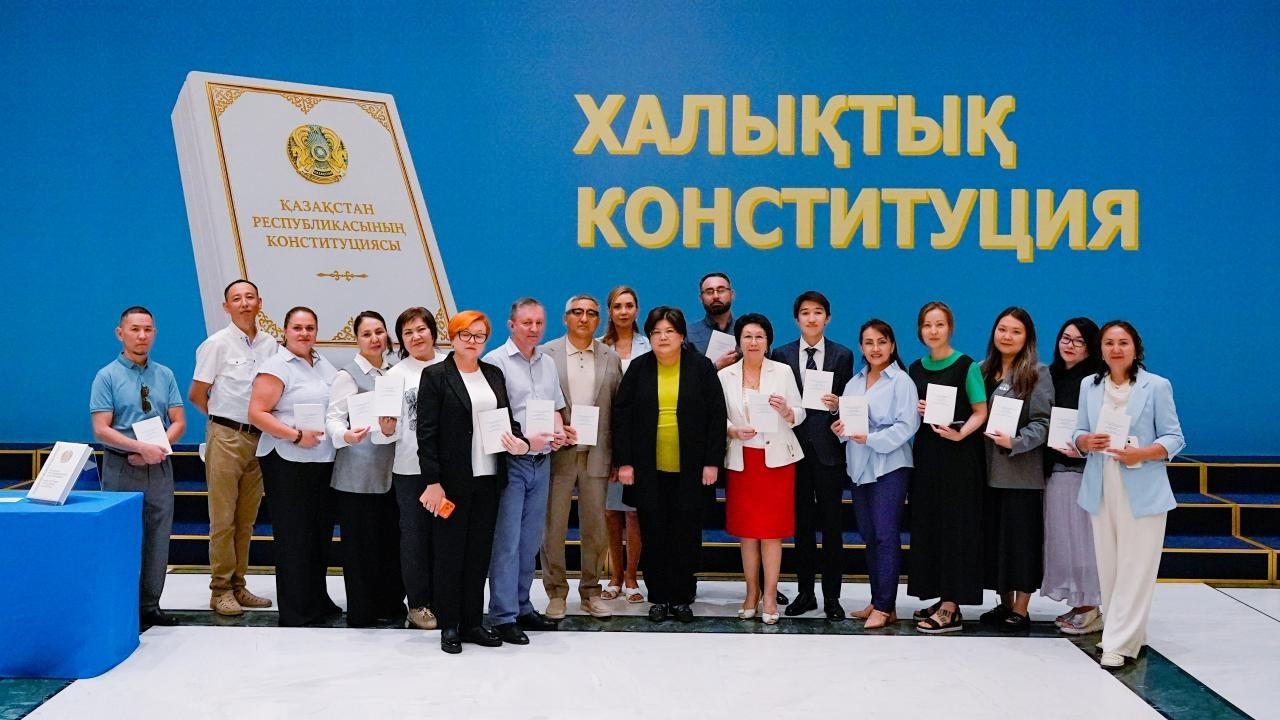 Конституциялық Сотта адам құқықтарын қорғау мәселесіне арналған кездесу өтті