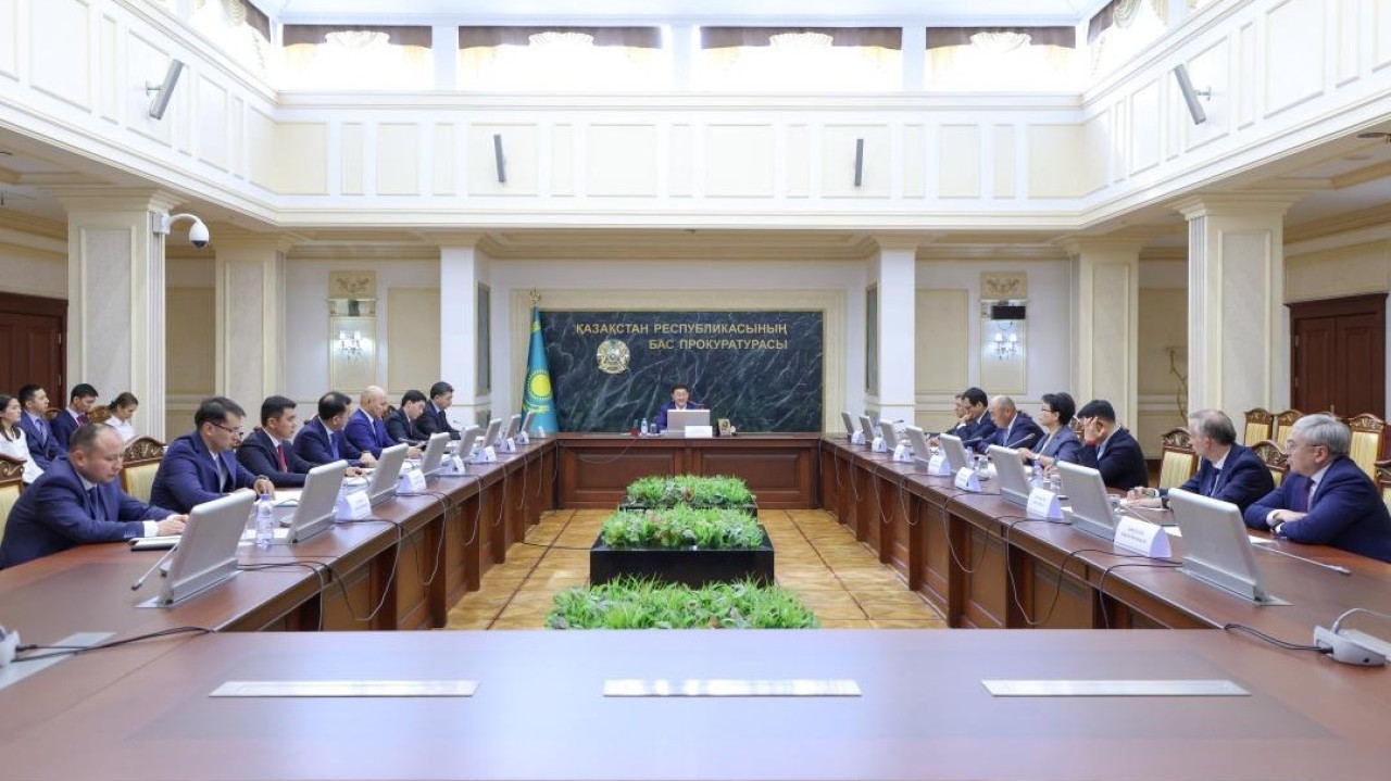 Бас прокуратура инвесторларды қорғаудың жаңа тетіктерін таныстырды
