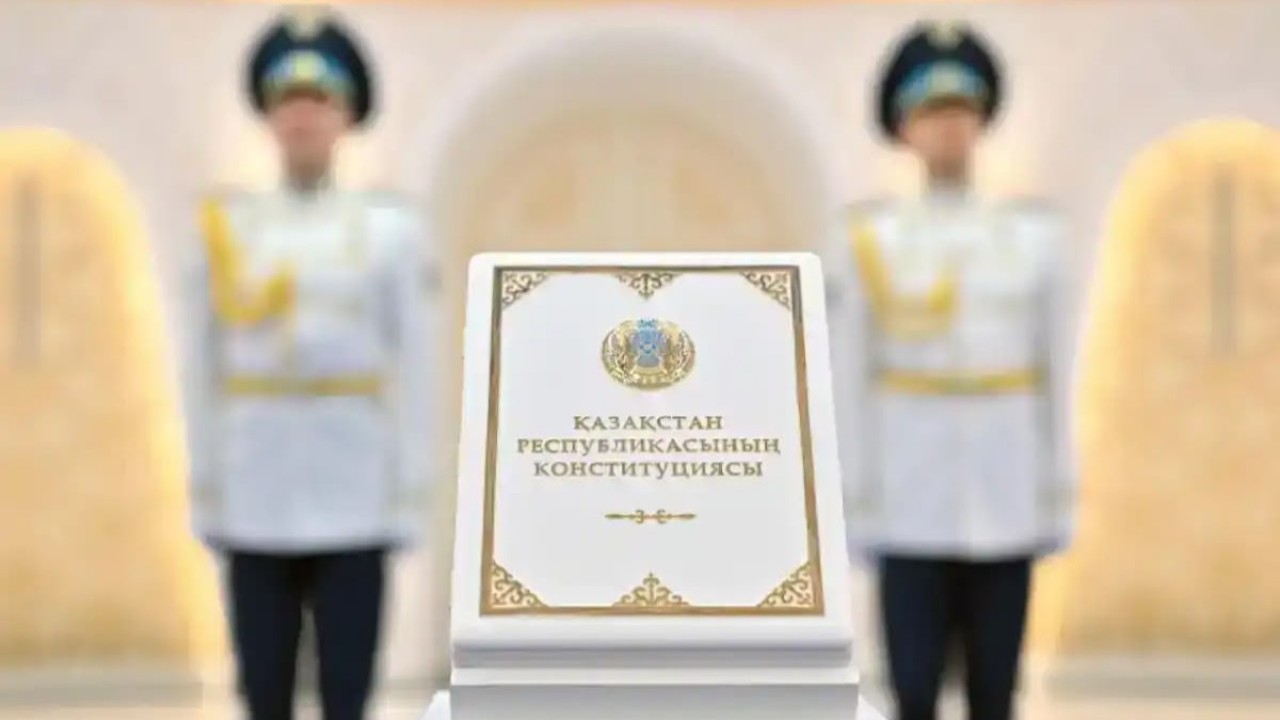 Жаңа Конституция білім, ғылым және инновацияны Қазақстан дамуының негізі ретінде бекітті