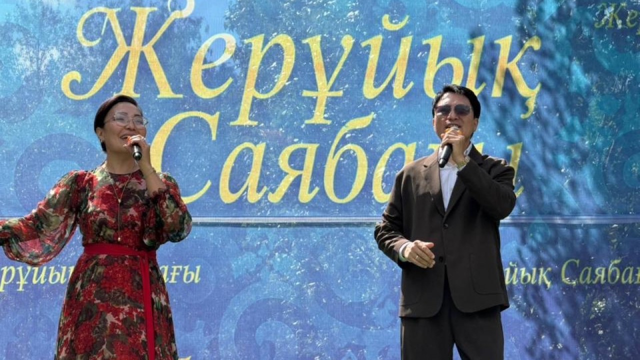 «Жерұйық» саябағында Астана күніне арналған мерекелік концерт өтті