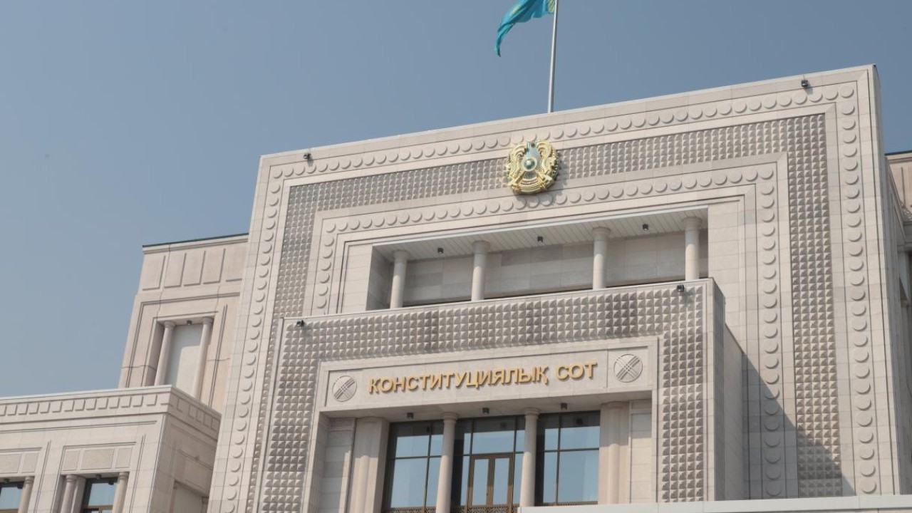 Конституциялық Сот бірқатар лауазымды тұлғаларды қайта тағайындауға қатысты норманы қолдану тәртібін түсіндірді