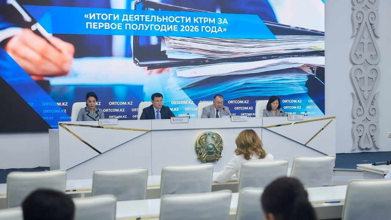Қазақстанда ЖИ, туризм және алаяқтыққа қарсы күрес бойынша стандарттар әзірленіп жатыр