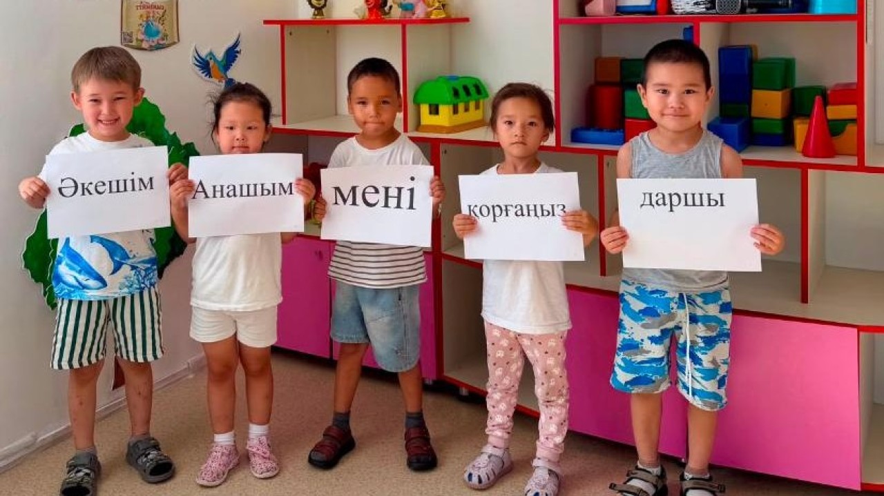 Астана балабақшаларында «Әке, ана, терезені жапшы!» челленджі басталды