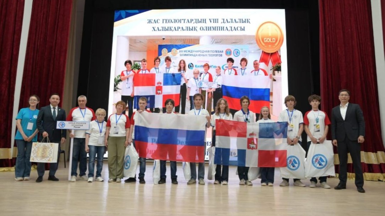 Астанада VIII Халықаралық жас геологтар олимпиадасы өз мәресіне жетті