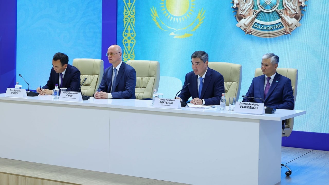 Бектенов Ұлытау облысының жаңа әкіміне Президенттің негізгі міндеттерін жүктеді
