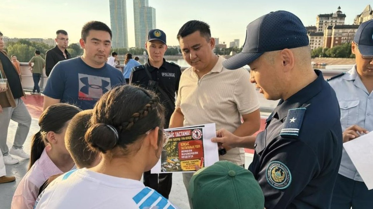 Астананың Орталық саябағында профилактикалық рейд өтті