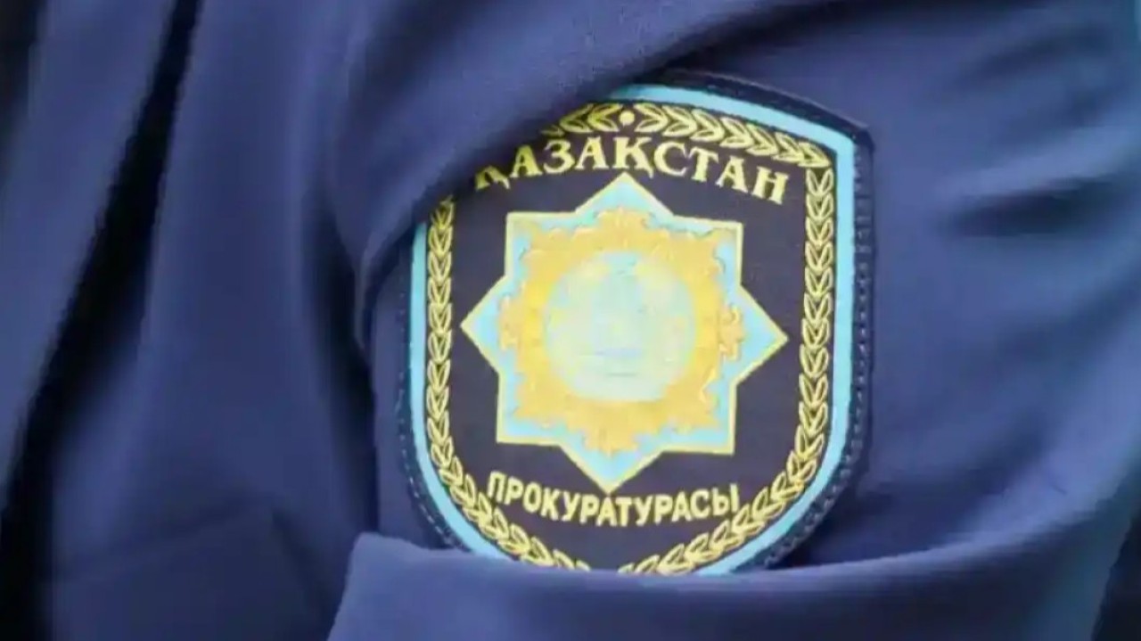 СҚО прокурорлары заңсыз контенті бар топтарды бұғаттады